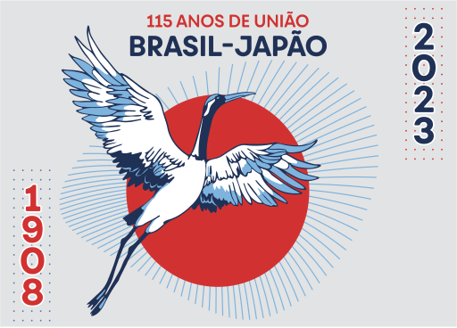 Brazil-Nipon - 115 years